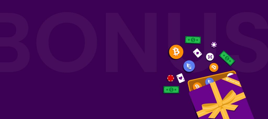trustdice review