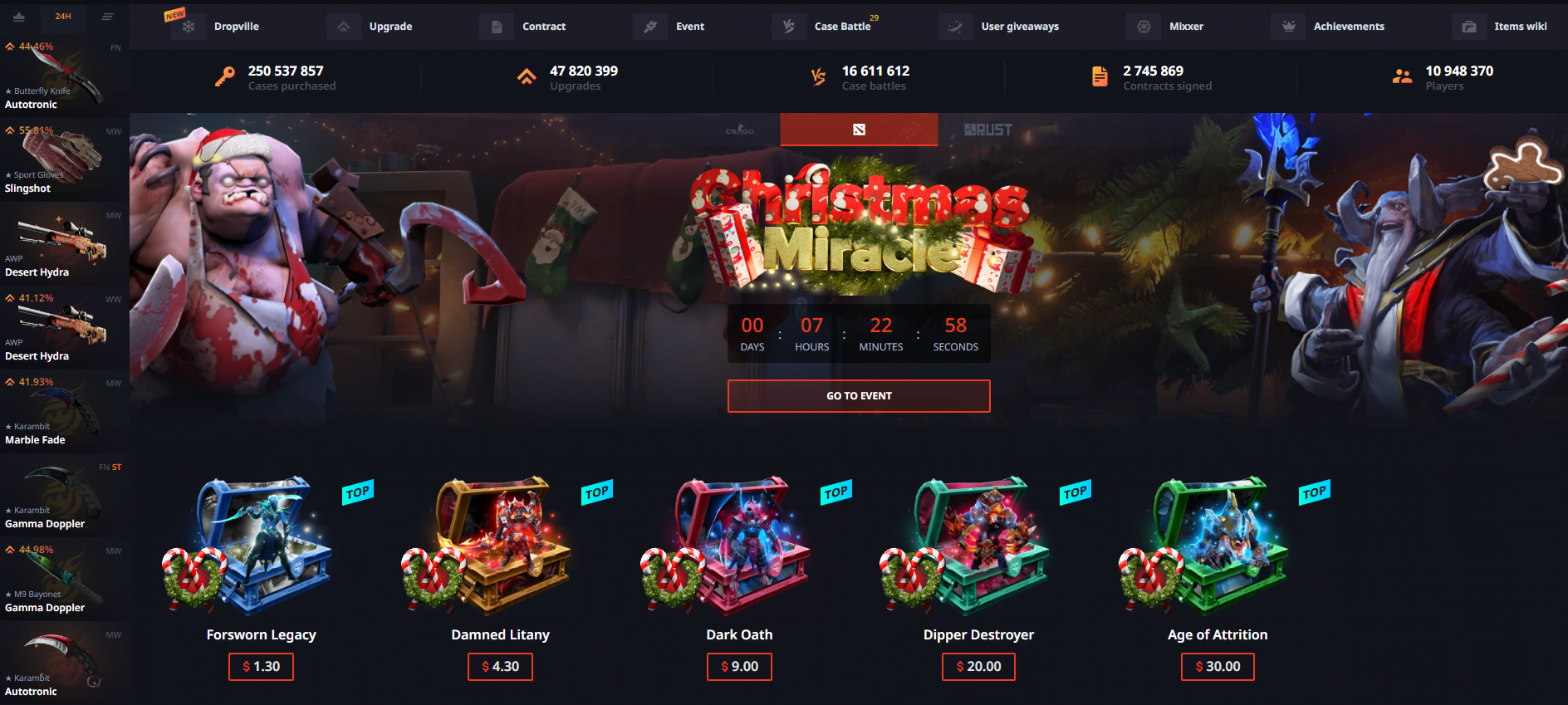 hellcase homepage